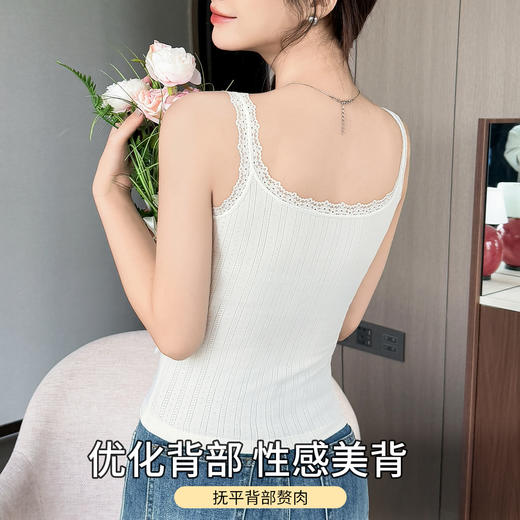 C2-【均码适合80-120斤】带胸垫小吊带纯欲蕾丝花边吊带背心修身百搭显瘦外穿内搭打底上衣  苏玉清雅/海盐岛屿 商品图3