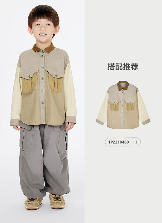 jnby   25年春款  长裤  1P2E10310 商品图9