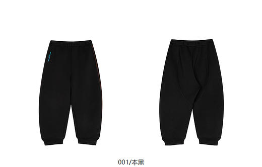 jnby   25年春款  长裤  1P2E10860 商品图12