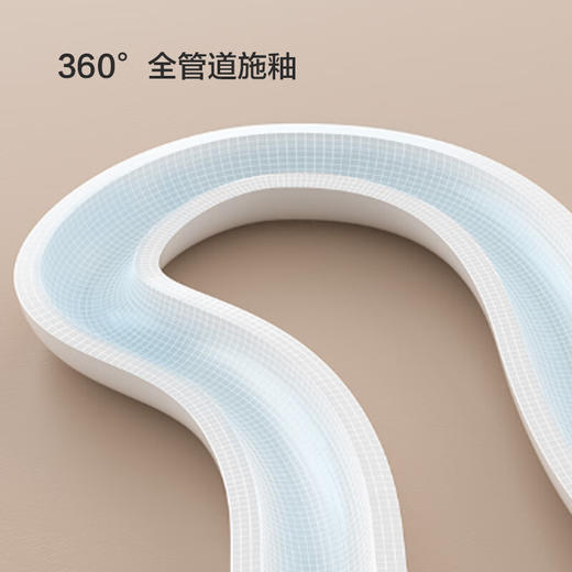 九牧（JOMOO）JM11517抗菌易洁马桶    305/300mm 商品图4