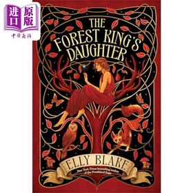 【中商原版】森林之王的女儿 瑟斯伍德系列1 精装 The Forest Kings Daughter 英文原版 Elly Blake 死敌变禁忌恋人的爱情故事