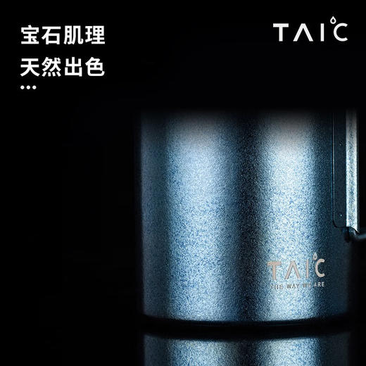 TAIC太可钛度纯钛马克杯带盖带把柄敞口咖啡牛奶办公室水杯家用创意可 商品图3