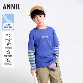 男童圆领液氨长袖T恤春季新款安奈儿童装实体店同款AB511523