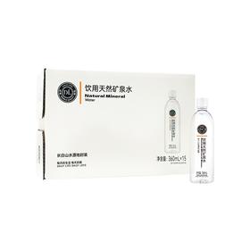东来饮用天然矿泉水360ml*15瓶