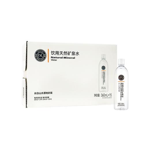 东来饮用天然矿泉水360ml*15瓶 商品图0