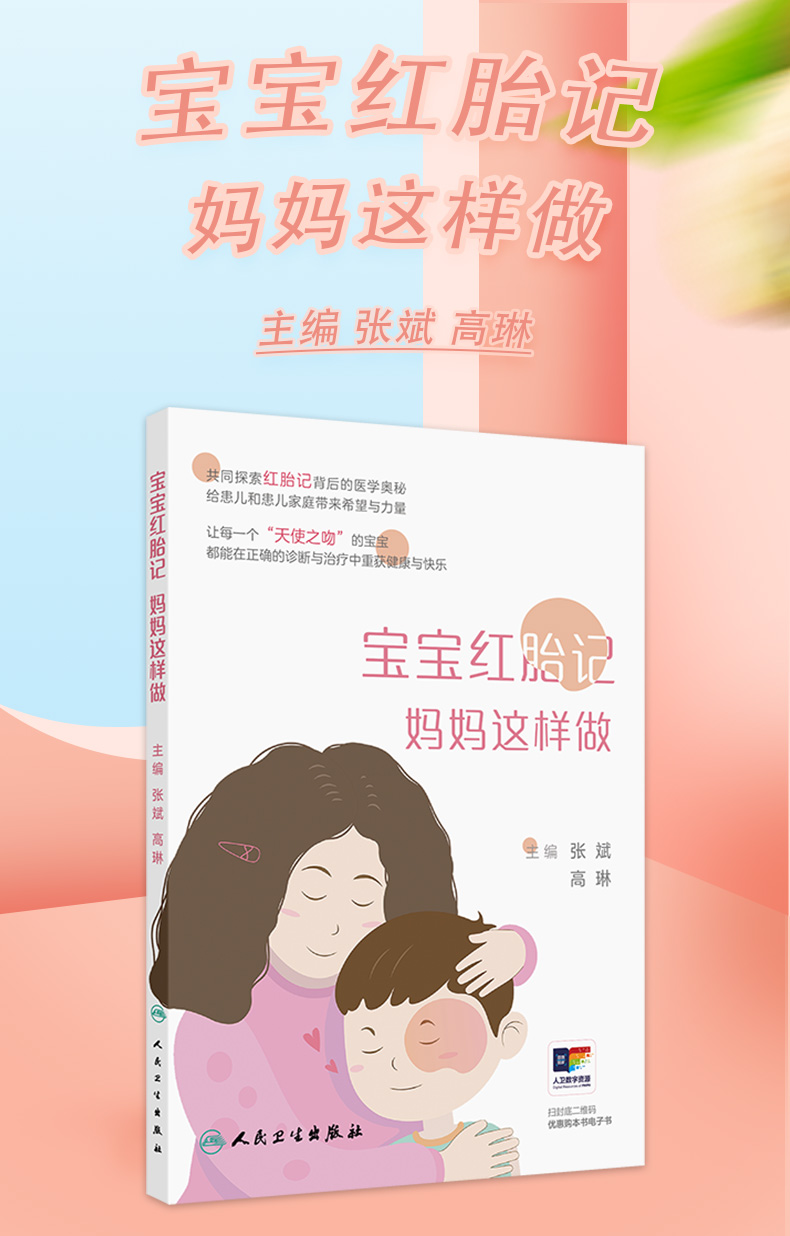 粉色_01.jpg