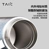 TAIC太可钛度纯钛保温杯带手柄滤网办公室男士家用高档泡茶杯大容量 商品缩略图2