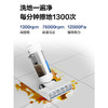 海尔海尔吸拖洗一体家用自清洁洗地机RHXBA2DD-D20 商品缩略图3