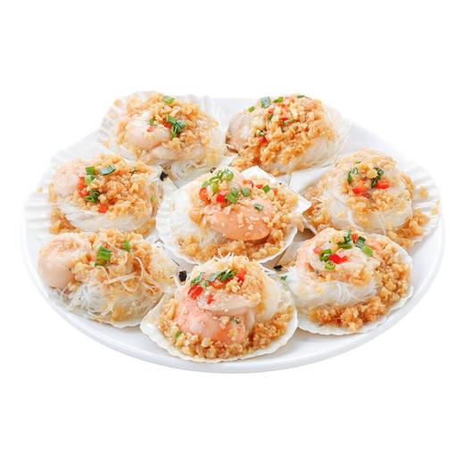 蒜香扇贝（八个）/盒【半成品—需加熟食用】 商品图2