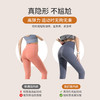 【美感好身材！穿搭无痕迹】瑜伽健身女士内裤桑蚕丝抗菌裆不夹臀少女生中腰无痕内裤。ry 商品缩略图2