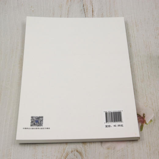 E农耕文化教育 &2940 商品图5