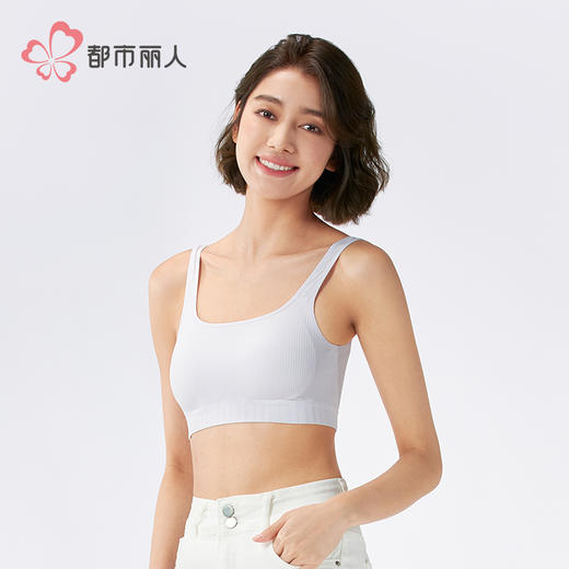 都市丽人缝短抹胸缝时尚美搭抹胸LVH1B1 商品图2