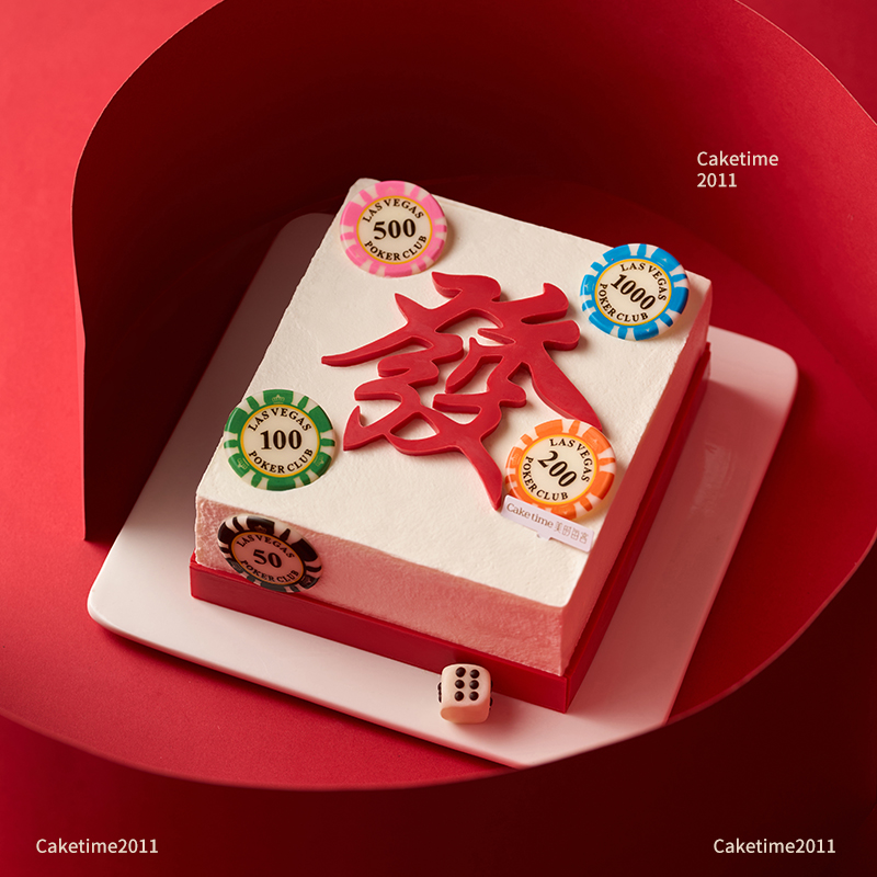 日进斗金·草莓芒果夹心