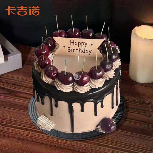 6英寸车厘子动物奶油生日蛋糕4选1 商品图2