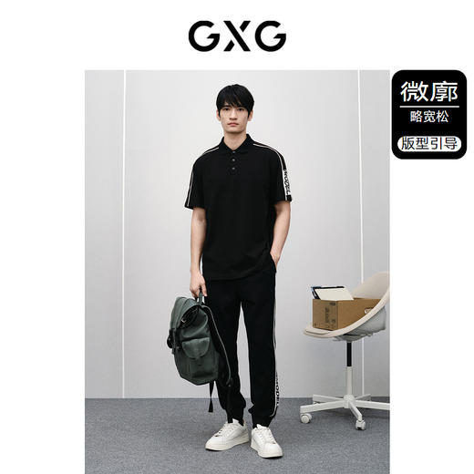 GXG男装 黑色通勤短袖POLO衫 2024年春季热卖GFX12400301 商品图1