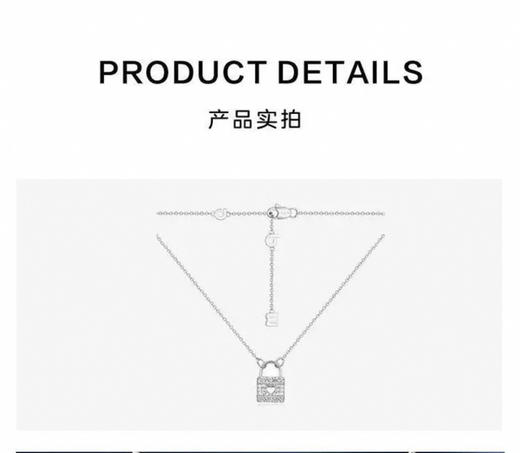 【礼盒礼袋】APM Monaco BABY爱心锁项链精致锁骨链 商品图4