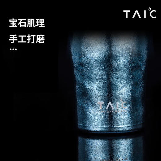 TAIC 太可钛度纯钛水杯带盖带吸管敞口杯茶杯双层真空防烫隔热咖啡杯 商品图3