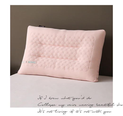 【云粉节】10楼宝缦 冷感乳胶美肤枕48*74cm 吊牌价360元 活动价199/只 商品图4