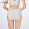 都市丽人塑身平角配套内裤双拉美体纤塑塑身配裤LPH9C3 商品缩略图3