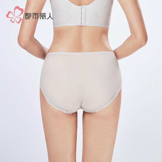 都市丽人塑身平角配套内裤双拉美体纤塑塑身配裤LPH9C3 商品图3