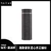 TAIC太可纯钛保温杯高端钛艺钛水杯轻奢礼盒包装礼物送礼 商品缩略图0
