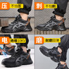 25新款绝缘劳保鞋塑包头橡塑底只能纽扣穿脱方便安全鞋 商品缩略图1