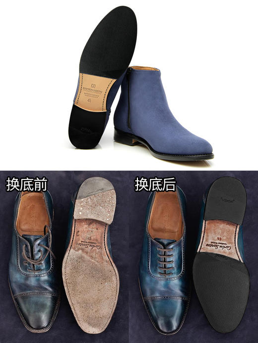 意大利进口vibram2336 5350韦伯前后掌鞋材鞋底 商品图3