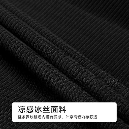 都市丽人特殊面料长抹胸竖条冰丝时尚美搭抹胸LVH2A1 商品图6