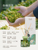 【2种香型可选】娜家优选繁花之境单品香薰 商品缩略图4