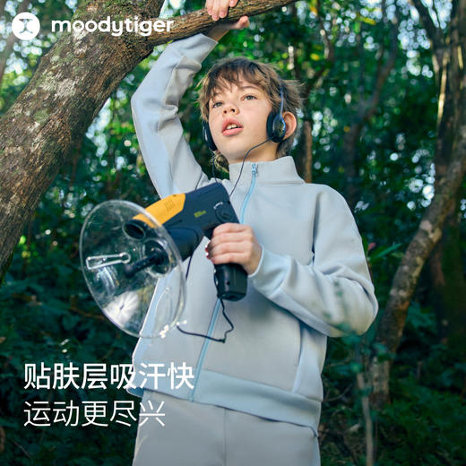 moodytiger儿童外套25春新款保暖轻软运动男女童空气层外套【DR】 商品图2