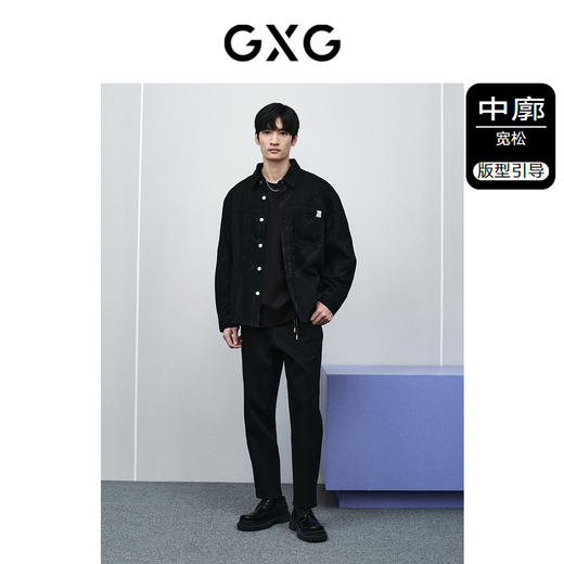 GXG男装 黑色激光烧花牛仔衬衫  热卖GFX1E900571 商品图1