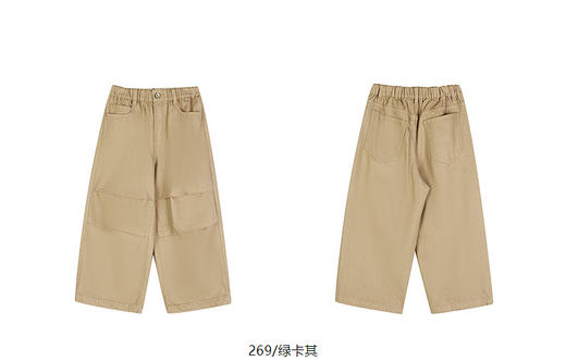 jnby   25年春款  牛仔长裤 1P2E10300 商品图10