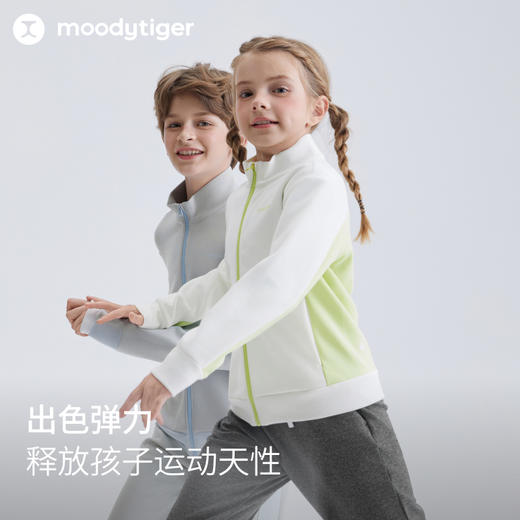 moodytiger儿童外套25春新款保暖轻软运动男女童空气层外套【DR】 商品图3