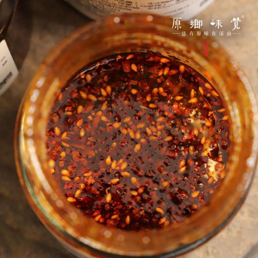 生态辣椒油（成都仓库-顺丰快递 ）| 来自成都郫县，辣椒油:200g/瓶，【原乡农场，自产自销】 商品图4