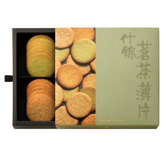 【什锦茗茶薄片礼盒】一盒有四款口味: 红茶/茉莉花茶/乌龙茶/绿茶中国香港进口零食饼干食品 商品图4