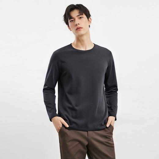 【双面磨毛】罗蒙春秋纯色t恤男长袖t恤男舒适打底衫男士t恤长袖上衣男 商品图1