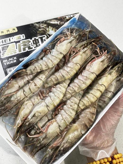 【包邮】丨团购·年货集鱼说海·海宴·鲜礼A369元/4690g适合6-8人团圆饭丨下单后3日内发货 商品图3