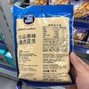 马来西亚大山 脆皮花生 150g/袋 商品缩略图2