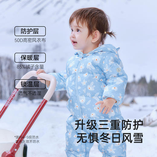 英氏儿童羽绒服秋冬加厚保暖婴儿羽绒服连帽连体衣新款超韧绒 商品图2