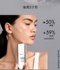 迪奥 克丽丝汀迪奥肌活蕴能精华 50ml  C099800207-F 商品缩略图3