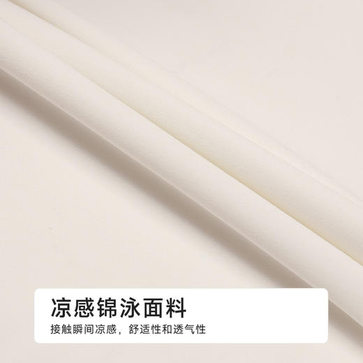 都市丽人三分裤薄锦纶舒适打底安全裤LLH1B8 商品图6