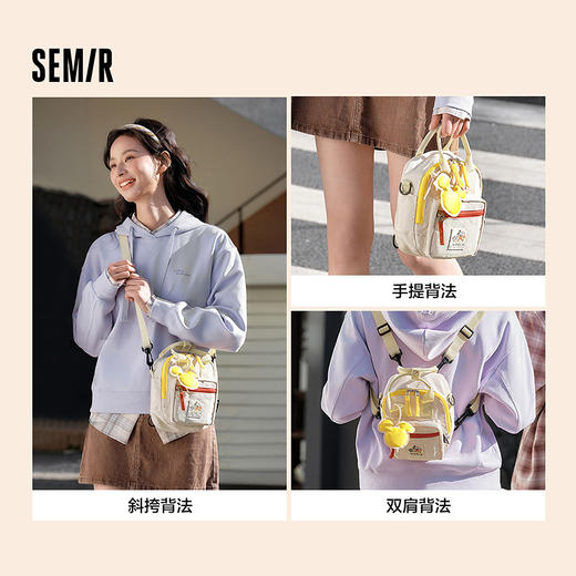 森马双肩包男迪士尼联名2025新款时尚撞色手提包情侣单肩斜挎包潮 商品图1