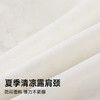 C2-【性感蕾丝美背 免穿文胸】润微浪漫蕾丝背心吊带  柔云茜茜/轻雅花舞 商品缩略图4