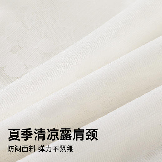 C2-【性感蕾丝美背 免穿文胸】润微浪漫蕾丝背心吊带  柔云茜茜/轻雅花舞 商品图4