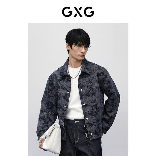 GXG男装 花色提花时尚牛仔夹克 24年春季热卖夹克 GFX1E800451 商品图3