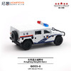 拓意 G003-06 猛士越野车公安 商品缩略图4