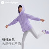 moodytiger儿童外套25春新男女童舒适柔软户外运动上衣【DR】 商品缩略图2
