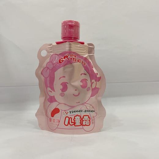 郁美净儿童霜（清香型）50g【30173773】 商品图0