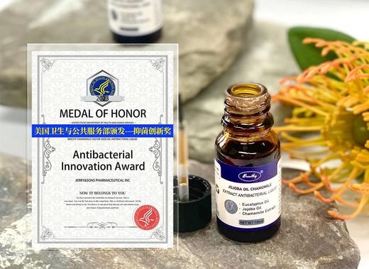 春节不打烊【Breathy洋甘菊蓖麻子油抑菌液】从根源解决所有问题 ，用了就有效 专攻顽固灰指用，深层渗透，抑菌率99%改善指甲营养不良，修复美甲受损，滋润指甲 商品图5