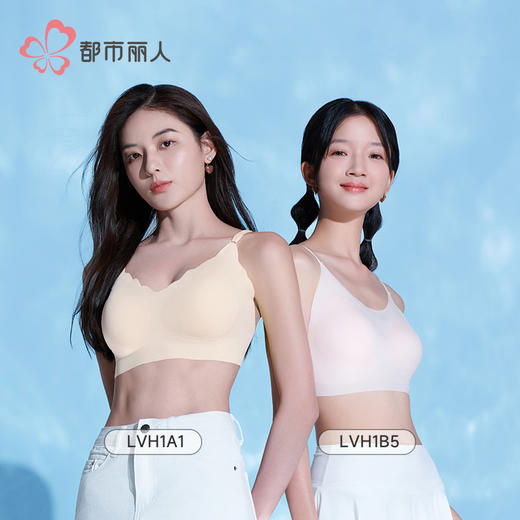都市丽人特殊面料短抹胸冰丝时尚美搭小清凉抹胸LVH1A1 商品图5